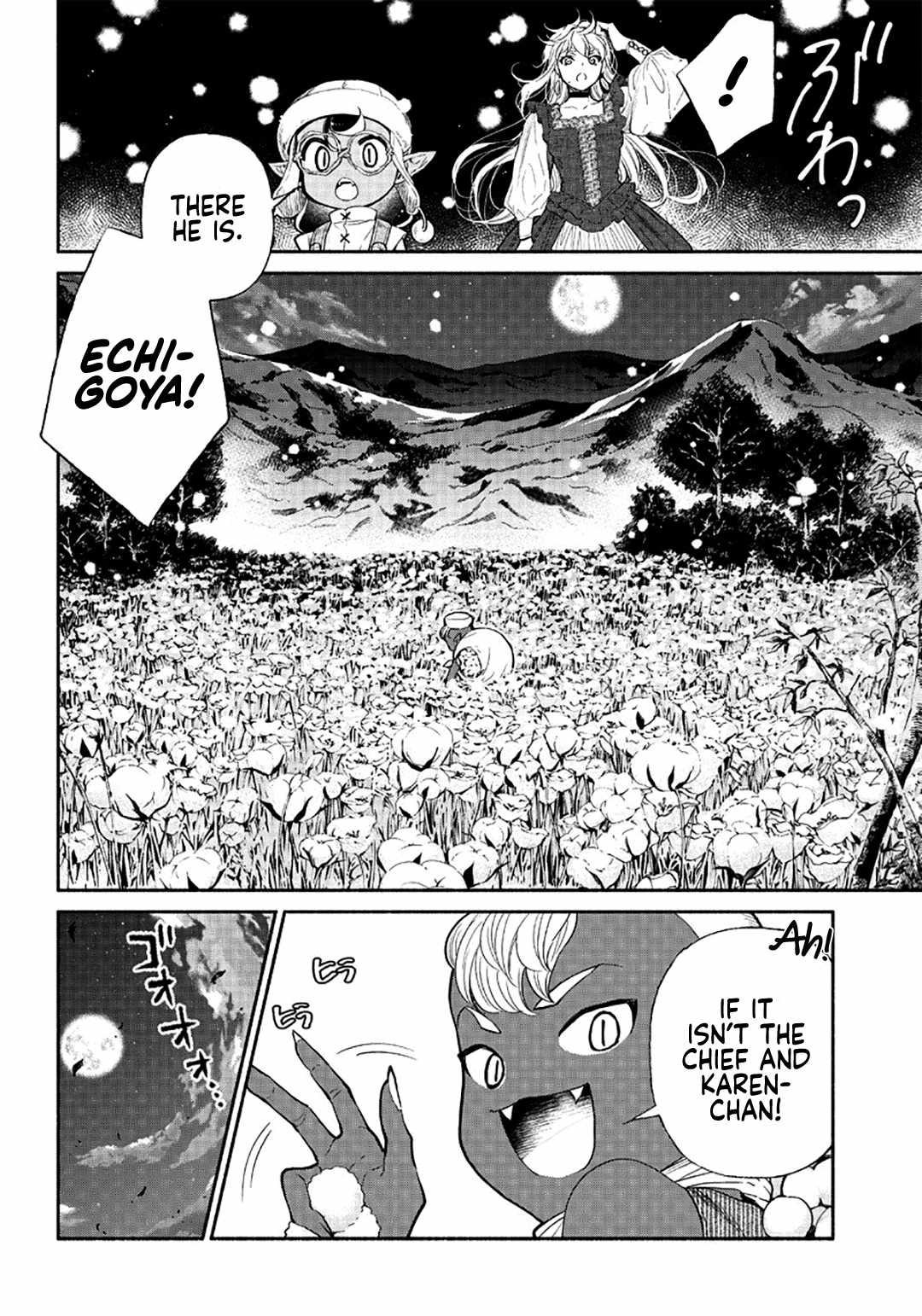 Tensei Goblin dakedo Shitsumon aru? Chapter 22 11